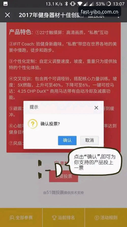 揭秘类似yibo的体育数据替代站攻略：2025年实战玩家才知道的三个效率密码
